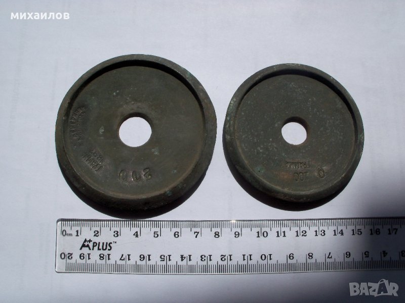 Грамове 1898г. за везна,България, снимка 1