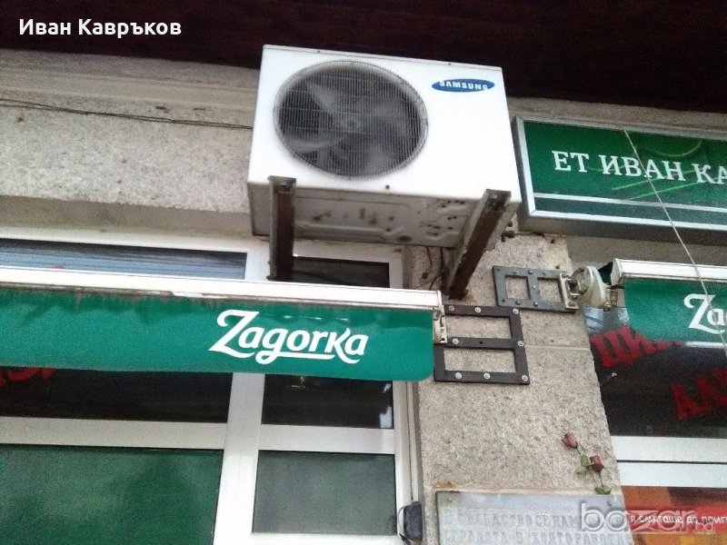 Продавам климатици, снимка 1