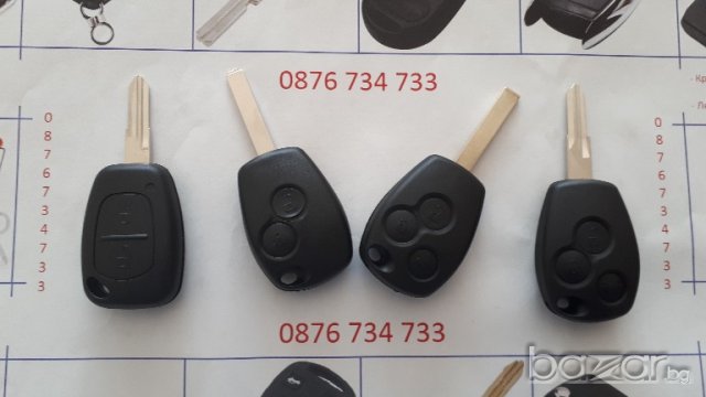 Кутийки за ключове на марките Дачия и Рено, снимка 2 - Аксесоари и консумативи - 21221632