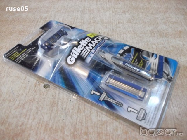 Самобръсначка "Gillette - MACH3 - TURBO" нова с две ножчета, снимка 3 - Други стоки за дома - 20797785