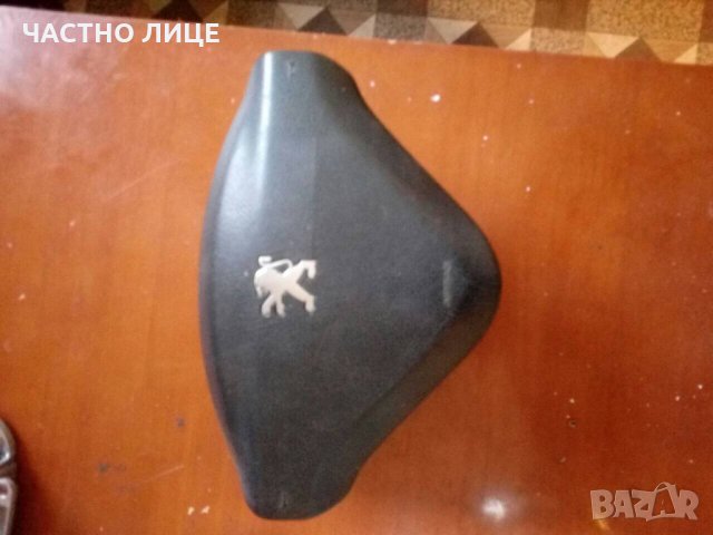 въздушна възглавница за пежо 207