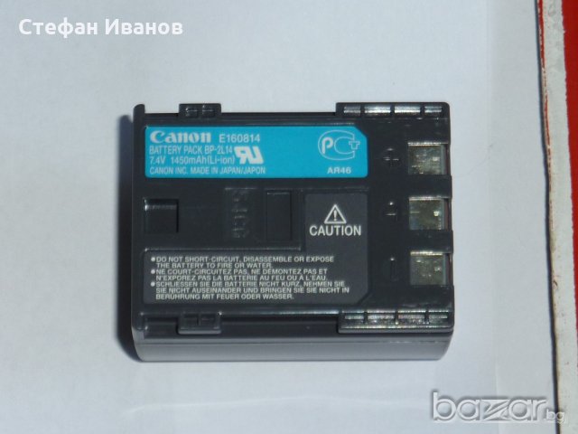 Батерия за видеокамера Canon BP-2L14 7,4v 1450mAh, снимка 4 - Батерии, зарядни - 19350242