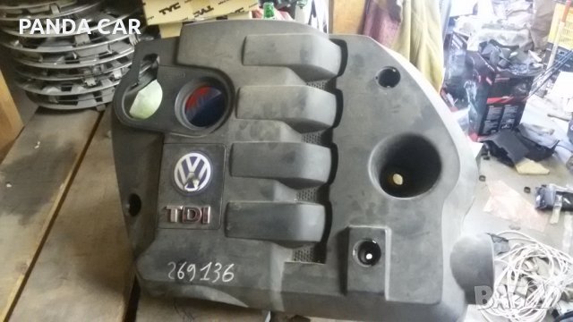 Кора над двигателя за VW/AUDI  1.9TDI, снимка 1 - Части - 25007522