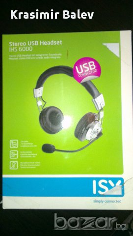 Слушалки Isy Ihs 6000 Stereo-headset, снимка 1