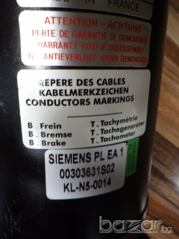 правотоков двигател с Тахо + спирачка, снимка 2 - Други машини и части - 6294910