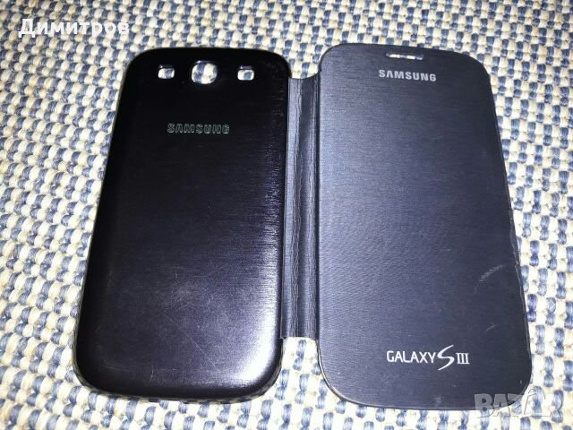 Case за Samsung Galaxy S III , снимка 4 - Samsung - 16136106