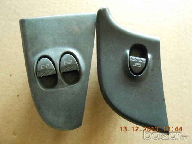 копчета стъкла, снимка 15 - Части - 5998067