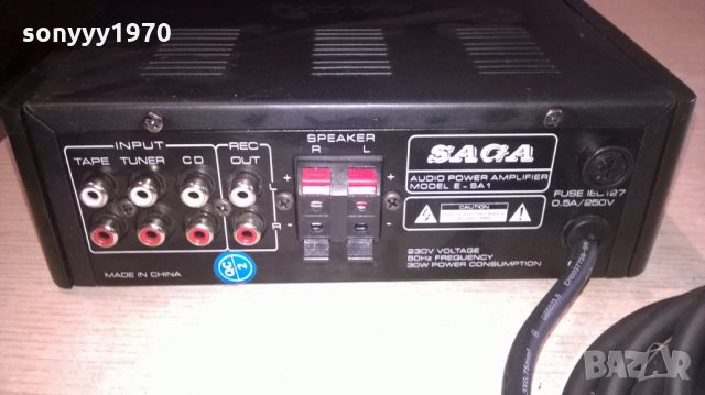 saga e sa-1 hifi amplifier-внос швеицария, снимка 9 - Ресийвъри, усилватели, смесителни пултове - 22535313