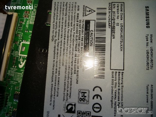 LED TV CY-GK043HGEV1H  LED BACKLIG LED DIOD, снимка 3 - Части и Платки - 21208602