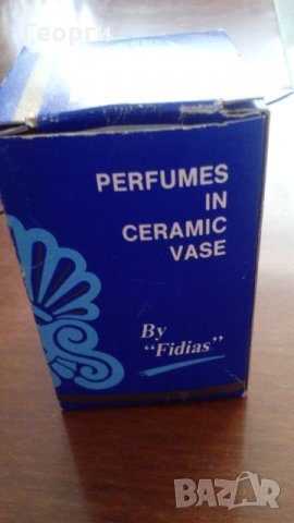 Керамична малка ваза за масла, парфюм с позлата, снимка 3 - Други - 21491072