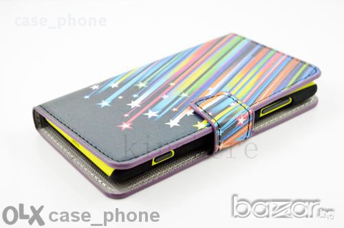 Нов флип кейс за Nokia Lumia 720, снимка 2 - Калъфи, кейсове - 11013216