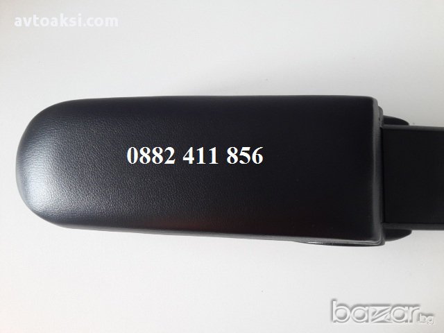 Подлакътник/Барче за Голф 4/Бора/Ауди А3/Октавия, снимка 2 - Аксесоари и консумативи - 15875202