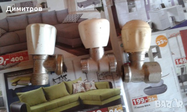 Кранчета за парно, снимка 5 - Отоплителни печки - 22089635