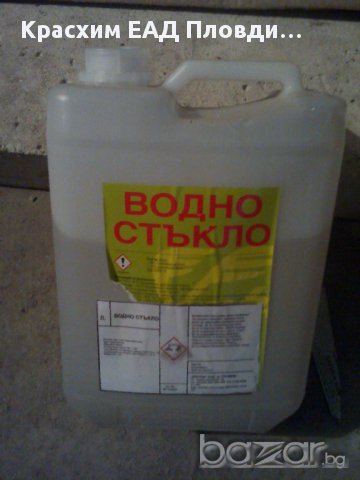 Водно стъкло, снимка 2 - Други - 9880475
