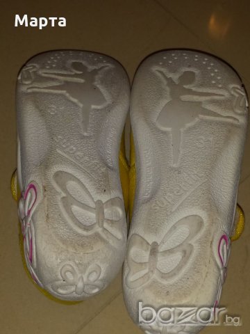 31 номер обувки момиче Superfit, снимка 2 - Детски маратонки - 19109187