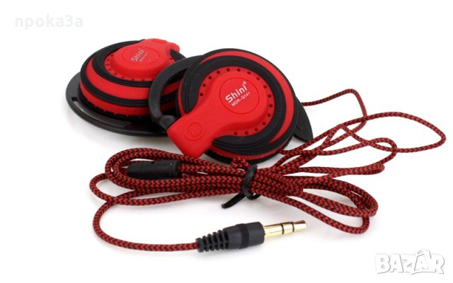 Стерео слушалки Shini, снимка 4 - Слушалки и портативни колонки - 24220258