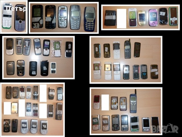 Телефони, батерии, зарядни, кабели за данни, слушалки от старо поколение за ремонт или части, снимка 8 - Други - 18294123