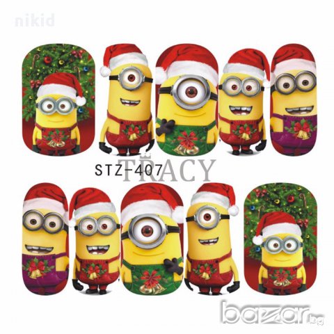 407 Миноните коледни ваденки водни стикери за нокти маникюр