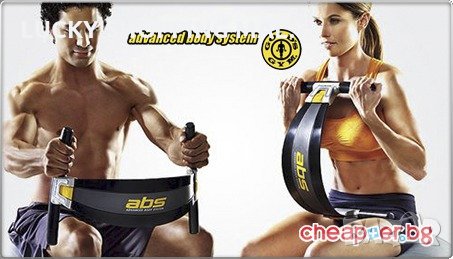 Advanced Body System Уред за стягане на мускулите на корема