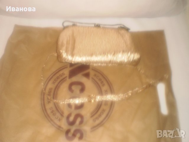 Две красиви ретро чанти - ест. кожа и "златна", снимка 11 - Чанти - 25176693