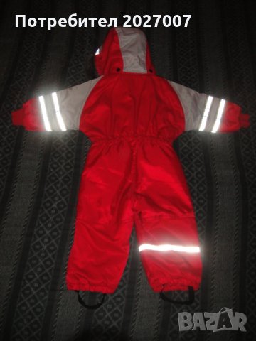 Детски космонавт, снимка 2 - Бебешки якета и елеци - 22558075
