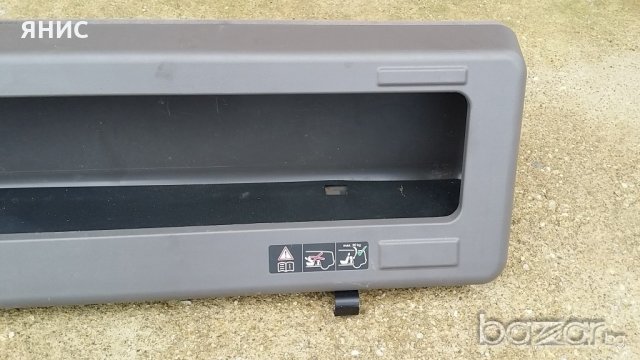 Облегалка за MERCEDES  E. KLASSE. Оригинална, снимка 7 - Аксесоари и консумативи - 20081342