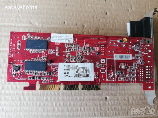 Видео карта NVidia GeForce MSI FX5200 AGP, снимка 6 - Видеокарти - 25956542