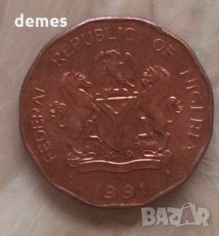 Лот от 1 кобо и 10 кобо Нигерия 1991 г, снимка 2 - Нумизматика и бонистика - 24282254