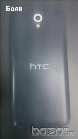 HTC desire 620, снимка 4 - HTC - 16132879