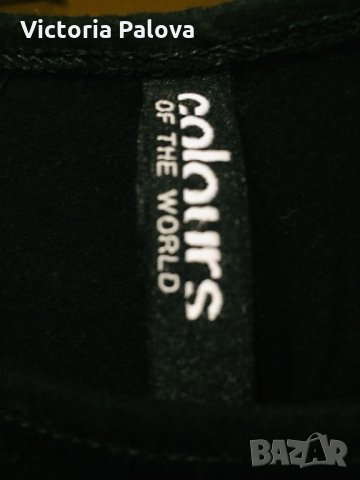 Черен памучен потник S, снимка 3 - Потници - 25144227