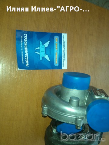 Генерация 952-турбо, снимка 2 - Части - 12707778