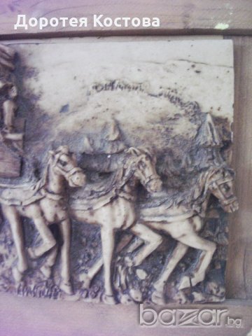 Старо пано за стена - релефно, снимка 4 - Антикварни и старинни предмети - 18618669