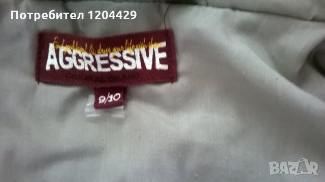 Есенно яке за момче Aggressive, 8-9 години, 134 размер, 5 лева, снимка 10 - Детски якета и елеци - 24876147