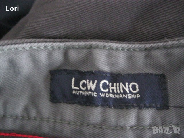 Мъжки джинси , снимка 3 - Панталони - 23428444