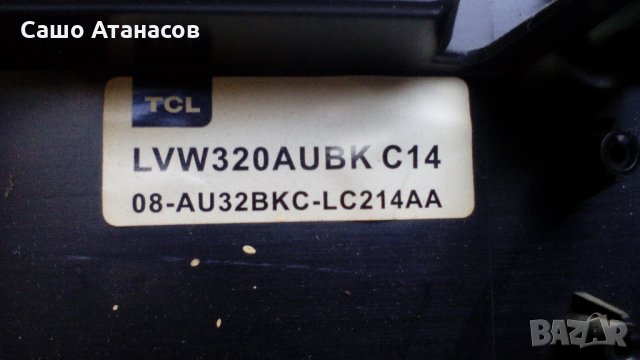 THOMSON 32HT2253 с повредена матрица ,40-MT10L1-MAG2XG ,40-A112C1-PWE1XG ,LVW320AUBK C14, снимка 10 - Части и Платки - 22450665