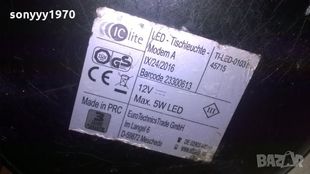 лед лампа-настолна 65х18см с сензор-внос швеицария, снимка 18 - Настолни лампи - 24324516