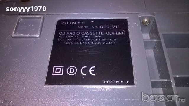 sony cfd-v14 cd/radio cassette corder-внос швеицария, снимка 13 - Ресийвъри, усилватели, смесителни пултове - 12794227