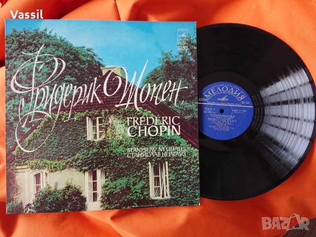 68бр за 150лв! грамофонни плочи класика стари западни руски български LP vinyl, снимка 8 - Грамофонни плочи - 23881311