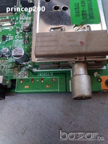 LCD ТЕЛЕВИЗОРИ на части 2 , снимка 5 - Друга електроника - 17552930