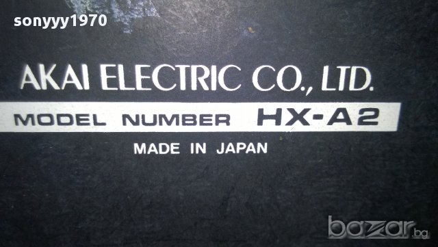 akai hx-a210/at-a2/hx-a2/amplifier+tuner-made in japan-внос швеицария, снимка 13 - Ресийвъри, усилватели, смесителни пултове - 9136814