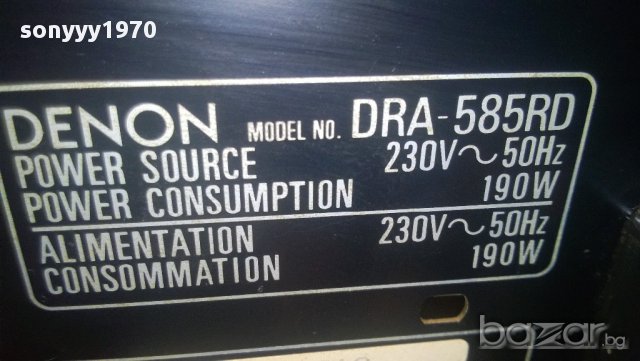 denon dra-585rd-stereo receiver-190watts-made in germany-внос швеицария, снимка 13 - Ресийвъри, усилватели, смесителни пултове - 9841168