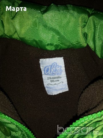 Намалявам!!!Детско зимно яке 24 месеца 86 см, снимка 4 - Бебешки якета и елеци - 16106176