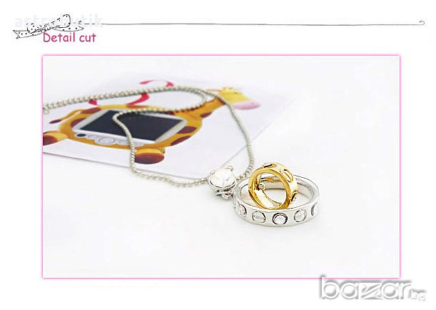 Колие Rings, снимка 3 - Колиета, медальони, синджири - 11169392