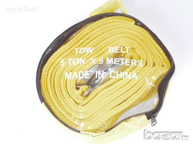 Колан / въже / за теглене на аварирали превозни средства., снимка 2 - Аксесоари и консумативи - 11815809