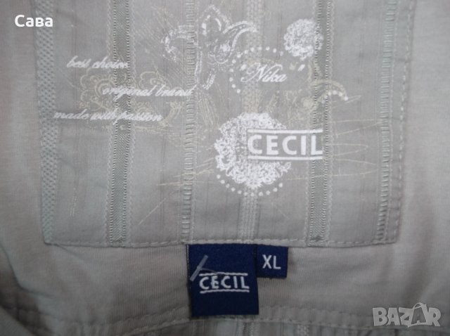 Туники CECIL, снимка 2 - Туники - 25579488