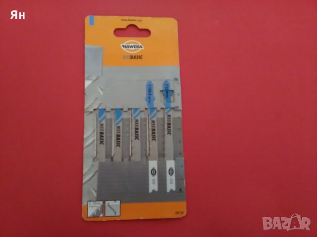 Качествена Ножовка/Накрайник за Зеге 'HAWERA' T118A