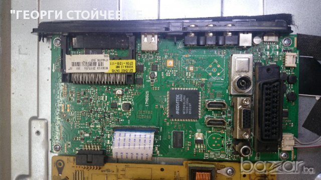 32HXC01 С ДЕФЕКТЕН ПАНЕЛ , снимка 5 - Части и Платки - 14176472