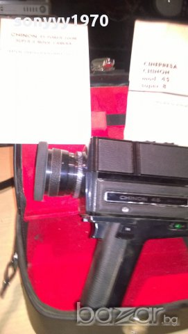 cinepresa chinon 45 super 8-внос швеицария, снимка 7 - Други ценни предмети - 10502870
