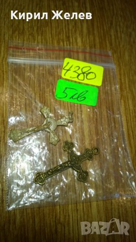 2 стари кръстчета -27, снимка 2 - Колекции - 23968464