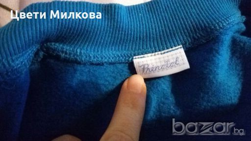 PRENATAL бебешки спортен екип, снимка 5 - Комплекти за бебе - 19353255